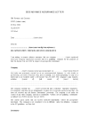 SEIS advance assurance letter