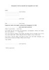 request for closure of enquiry letter