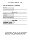 Product recall/withdrawal form