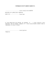 termination payment minutes