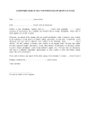 confirmation of no further disciplinary action