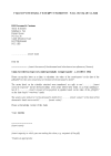 failed potentially exempt transfer - fall in value claim