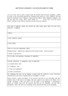 GDPR data subject access request form