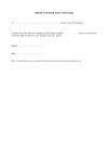 mobile phone declaration