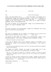 letter following poor performance appeal meeting